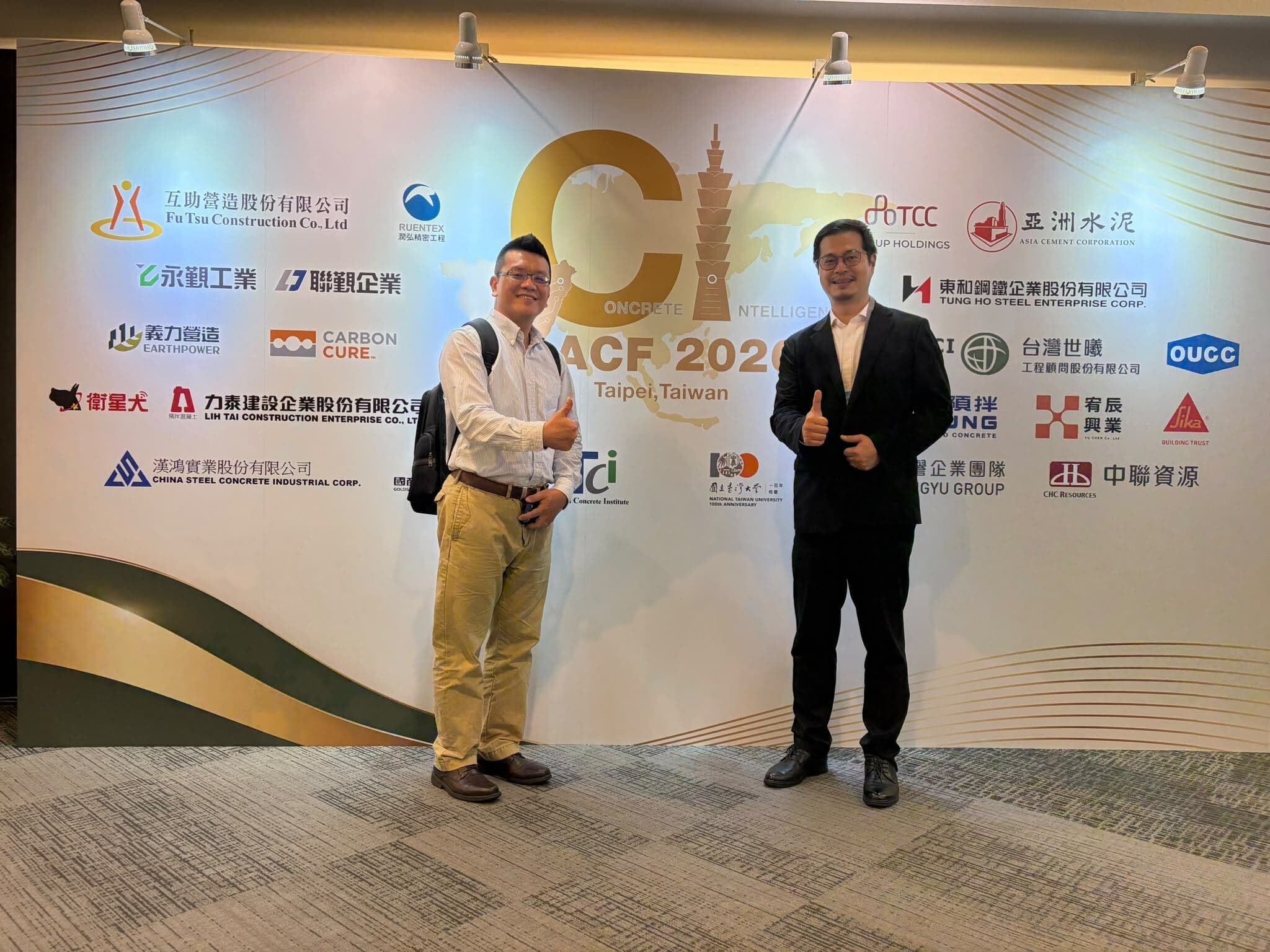 Verifi on show at the Yatung Ready Mixed Concrete and Asia Cement Corporation stands 